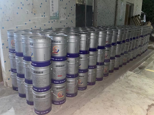 1640571404693200.jpg 涂料1.jpg